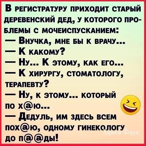 6e074d64d383fb26006525e.webp