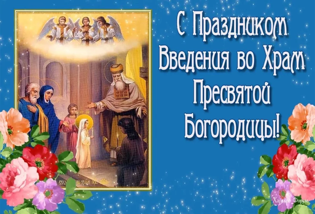 6e0837ecce5623e8f73210d.webp
