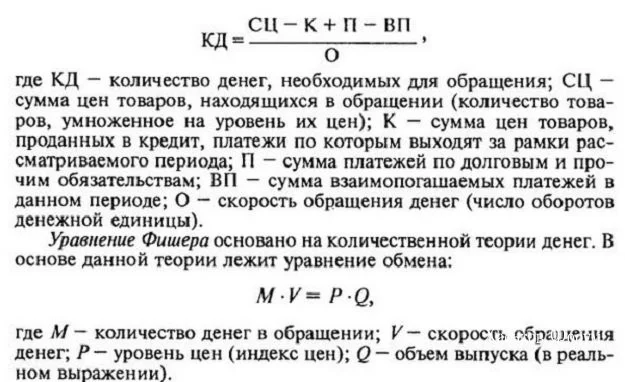 6e13a1ee89276f4159f367.webp