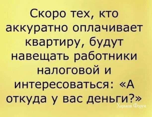 6e46d255037286343b9.webp