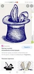 6e62b2c733dfcf1e2269.webp