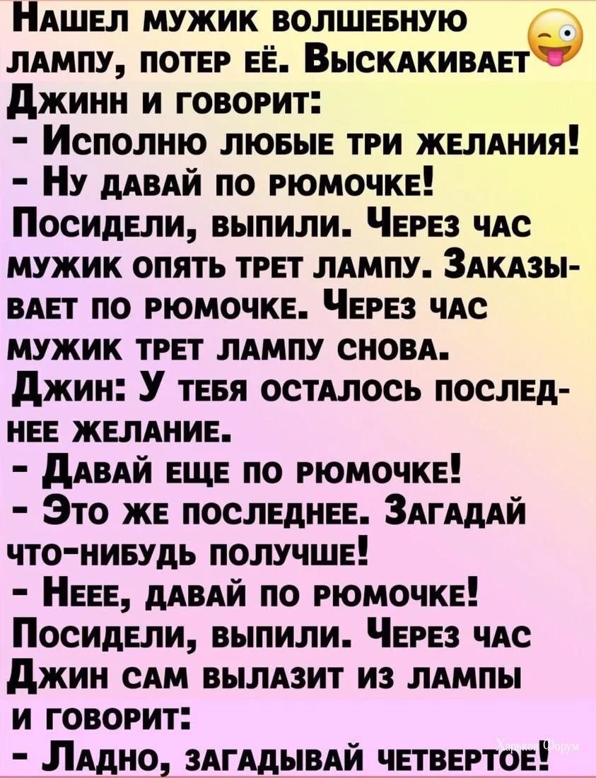 6e6ec2325a493e121276ae0e.webp