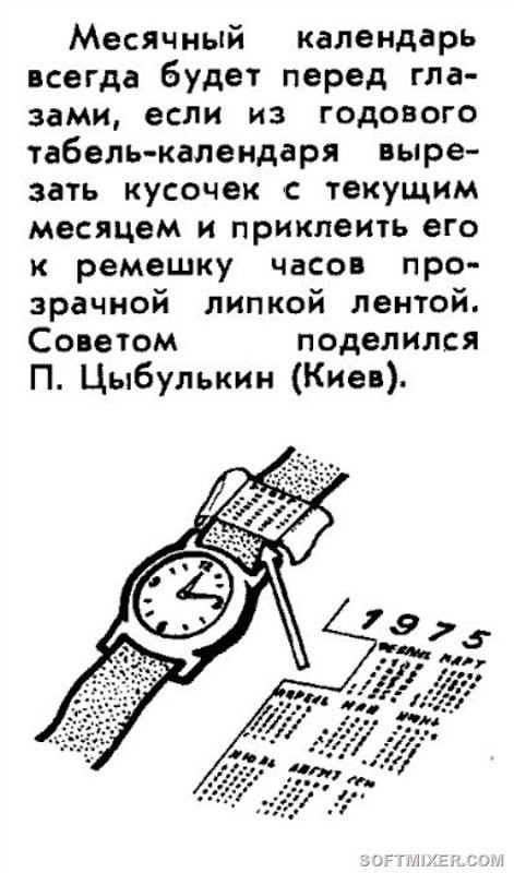 6e79017011f2a91607c45.jpg