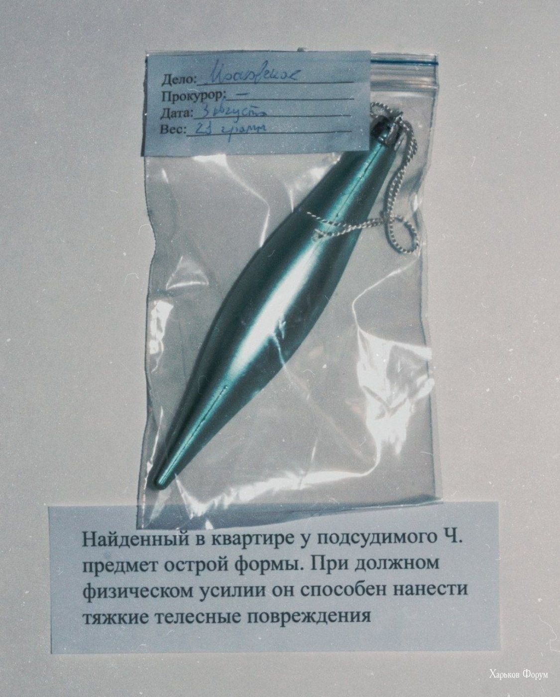 6e7a0788b08e5f871.jpg