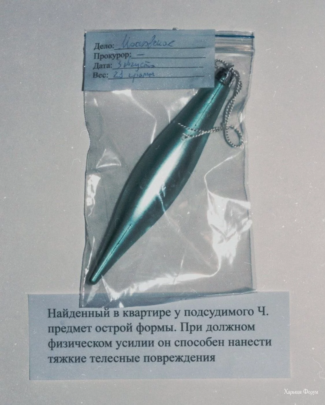 6e7a0788b08e5f871.webp