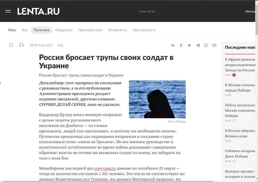 6e88c6b8126403d89e16ba94.webp