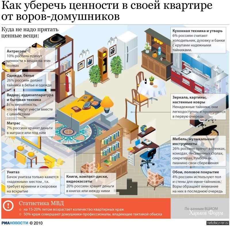 6e8df787e5a252a4c8.webp