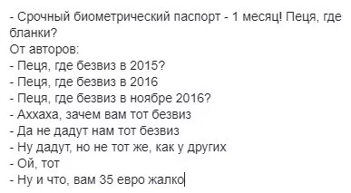 6eadgj.webp