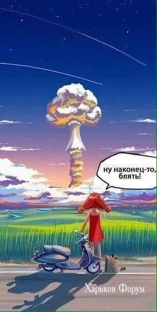 6eb23d8a936147853e97.webp
