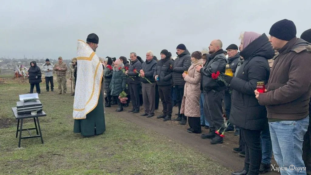 панахида по погибших в Изюме