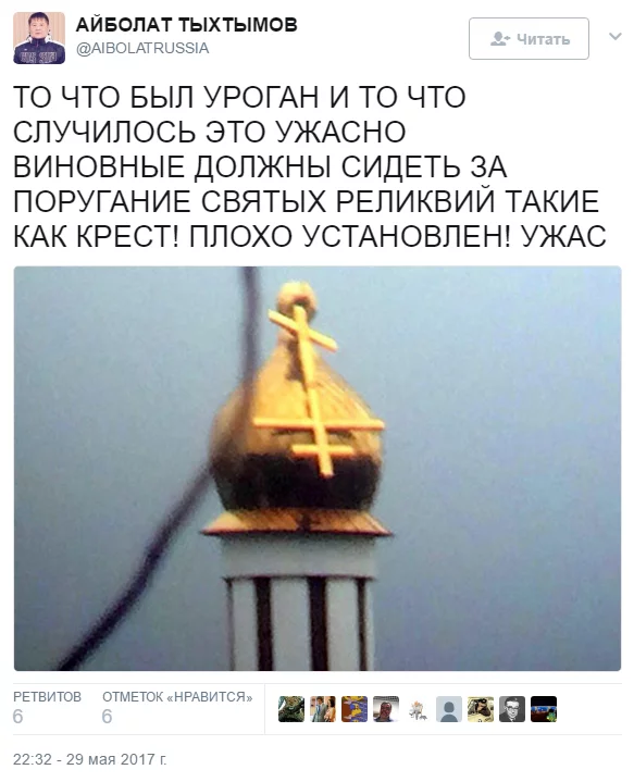 6ebaej.webp
