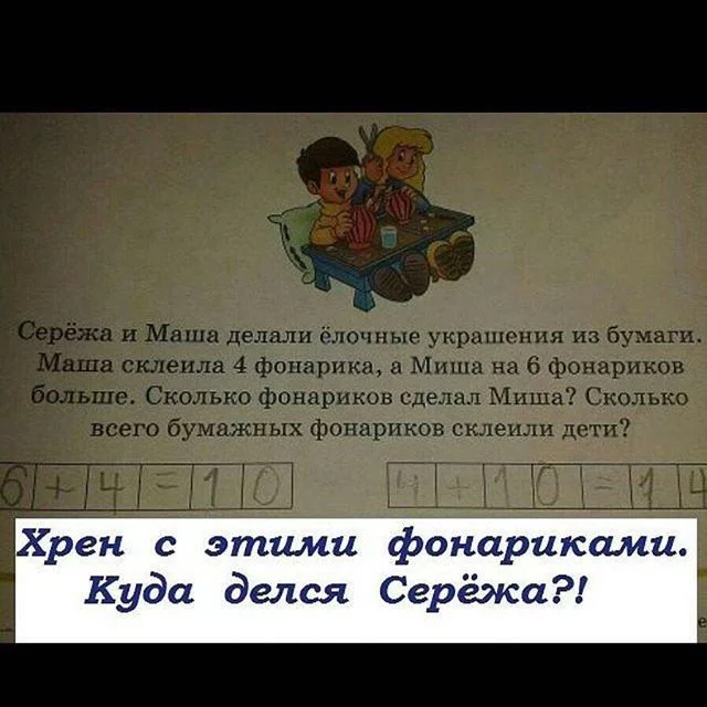 6ebfhb.webp