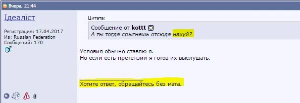 6ecjfj.webp