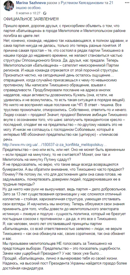 6ed1a29d11f7d499b1ec7d89708fff90.webp
