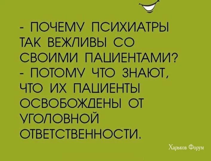 6ed96431a4f7d46c44ee767.webp
