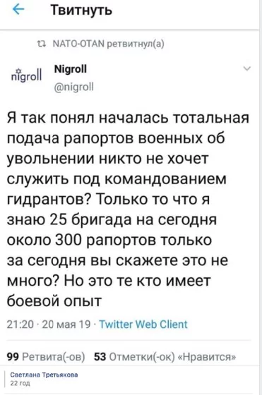6eddfc.webp