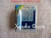 6ee19409431bab25cb97772e.webp