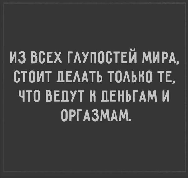 6eegad.webp
