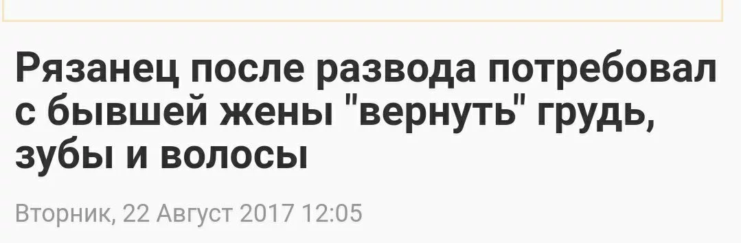 6efejf.webp