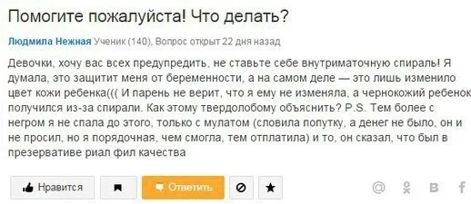 6egcbb.webp