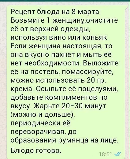 6ehjff.webp