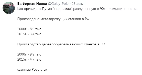 6ejeeg.webp