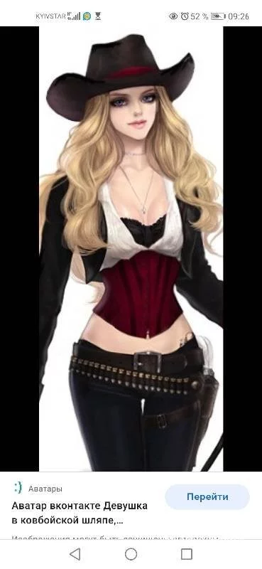 6f1de0c91f152afa.webp