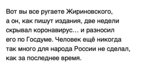 6f3bf3f4d3a00d58624742fe.webp