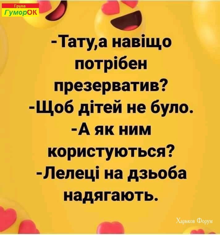 6f4c398cd9c893342ea144.jpg