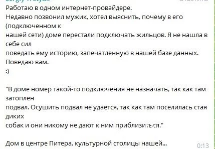 6f6f0d569913fded9b0736e.webp