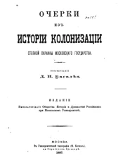 6fa0f0c9060695cf57cd81d32682070c.webp