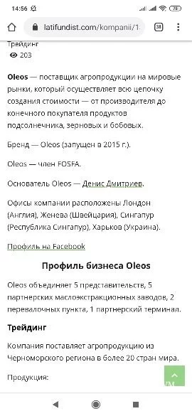 6fb4b6153c25f947cb23.webp