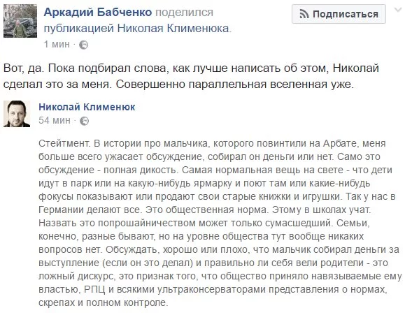 6fbfcg.webp