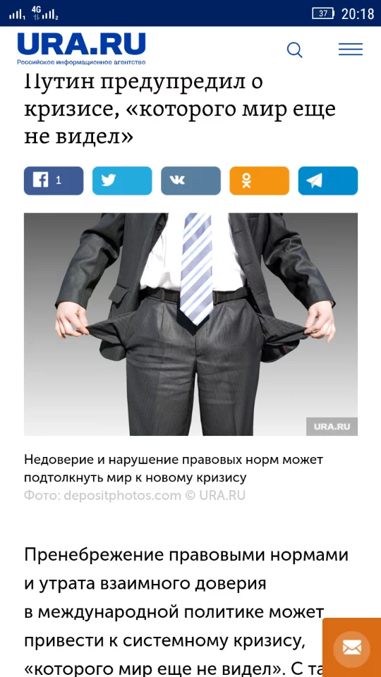 6fbfjg.webp