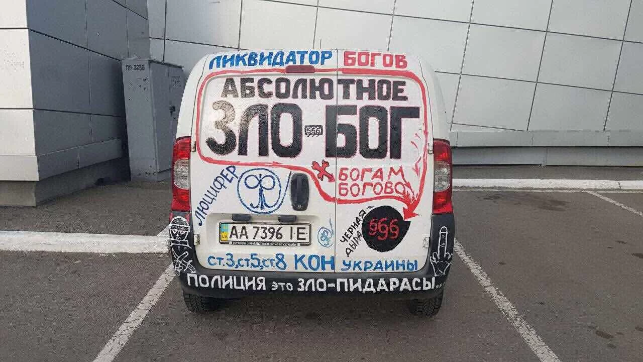 6fcahe.webp