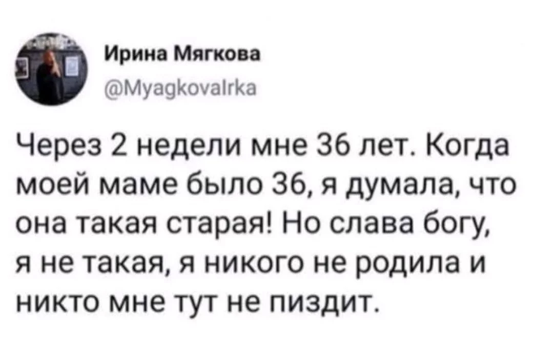 6fd6061b71bfe87d38967f8.webp