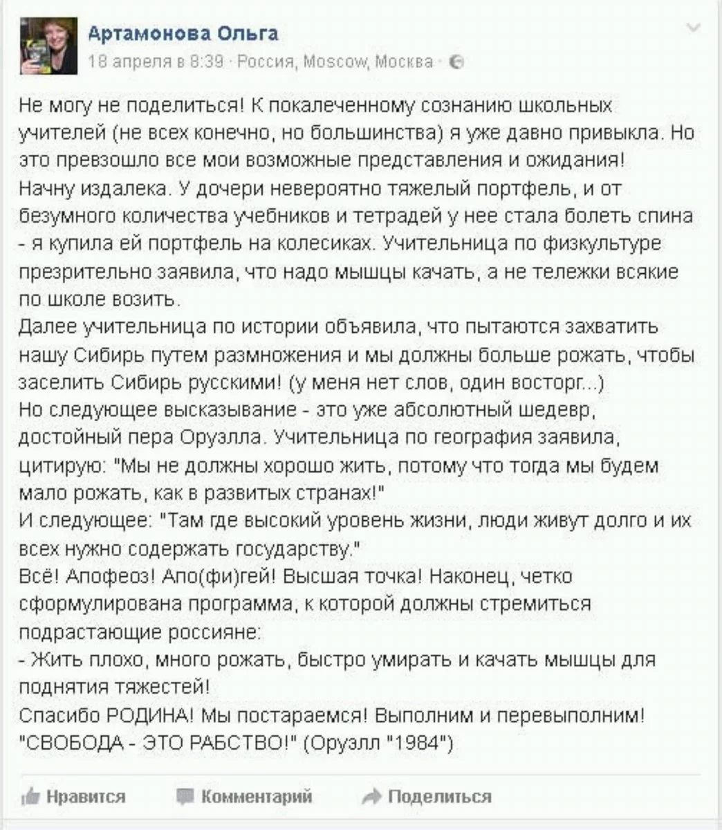 6fdegc.webp