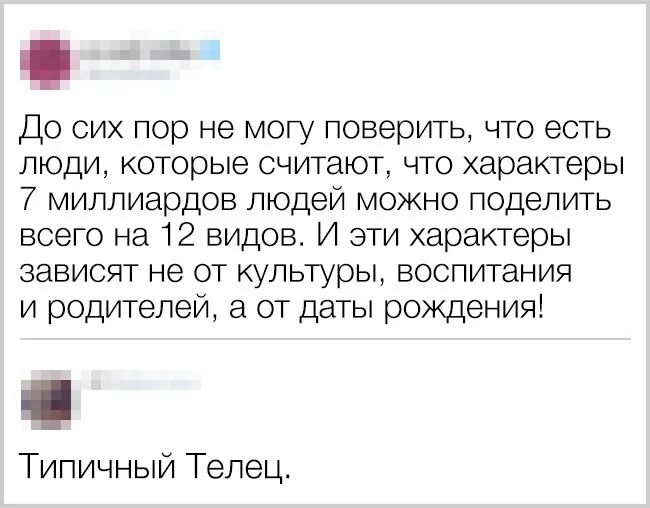 6fdejj.webp
