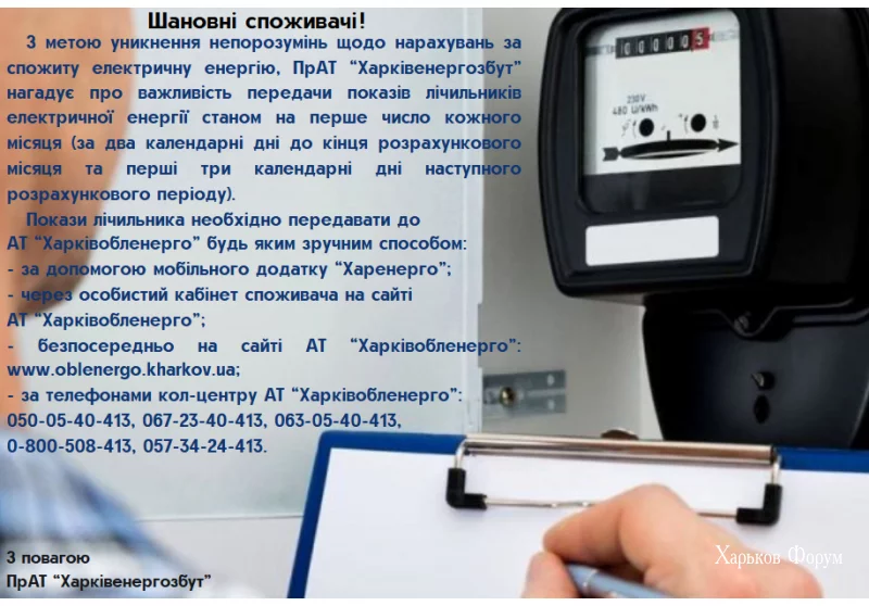 6fdf016a6439b98904bd.webp