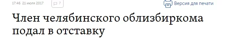 6ffaga.webp