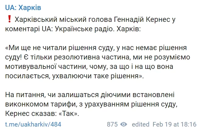 6fgfab.webp