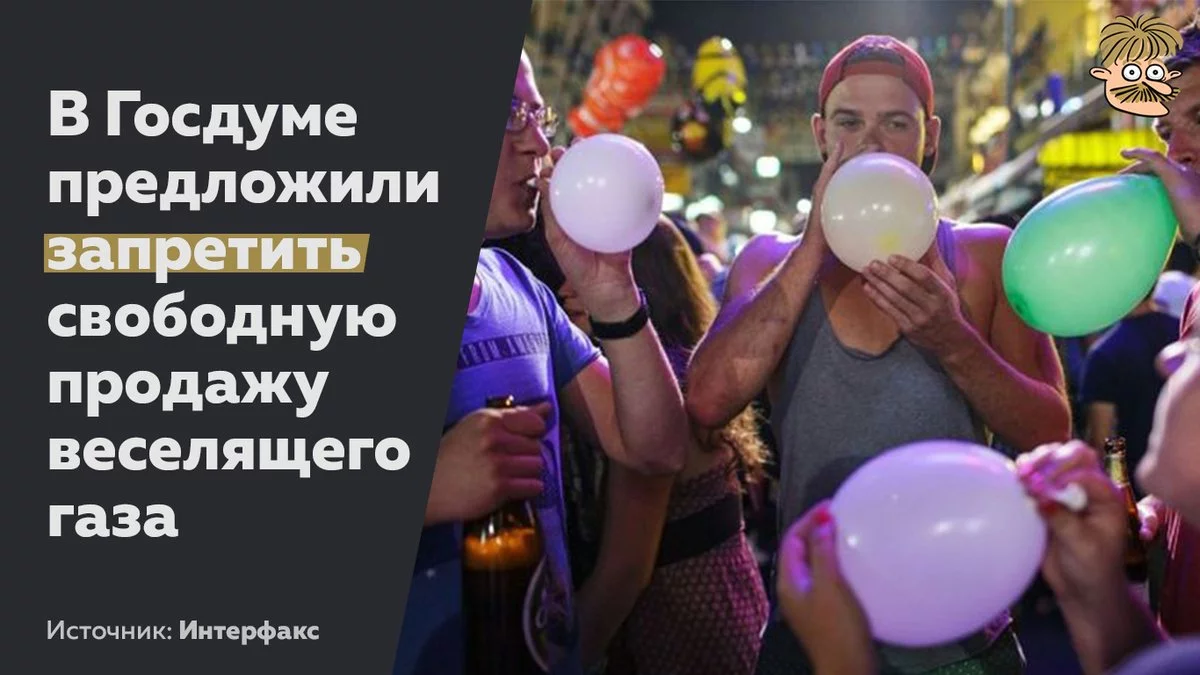 6fgjeg.webp