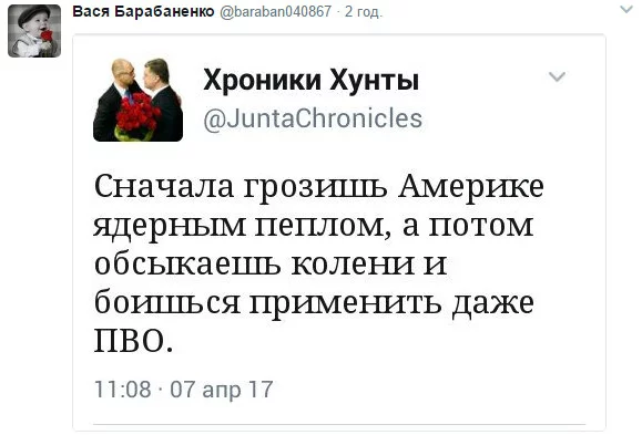 6fgjga.webp