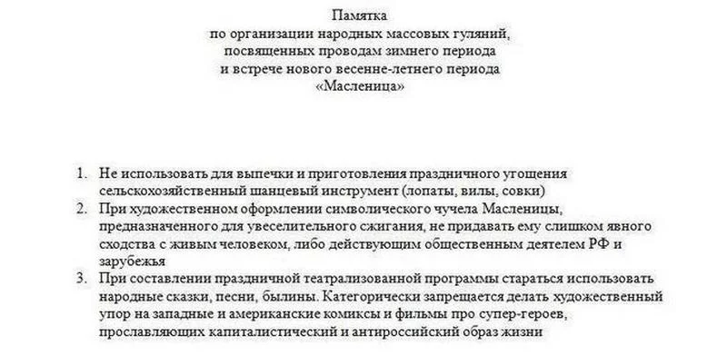 6fgjhg.webp