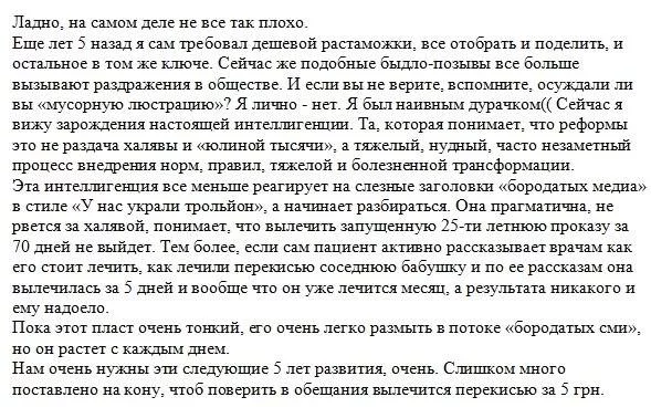 6fhdga.webp