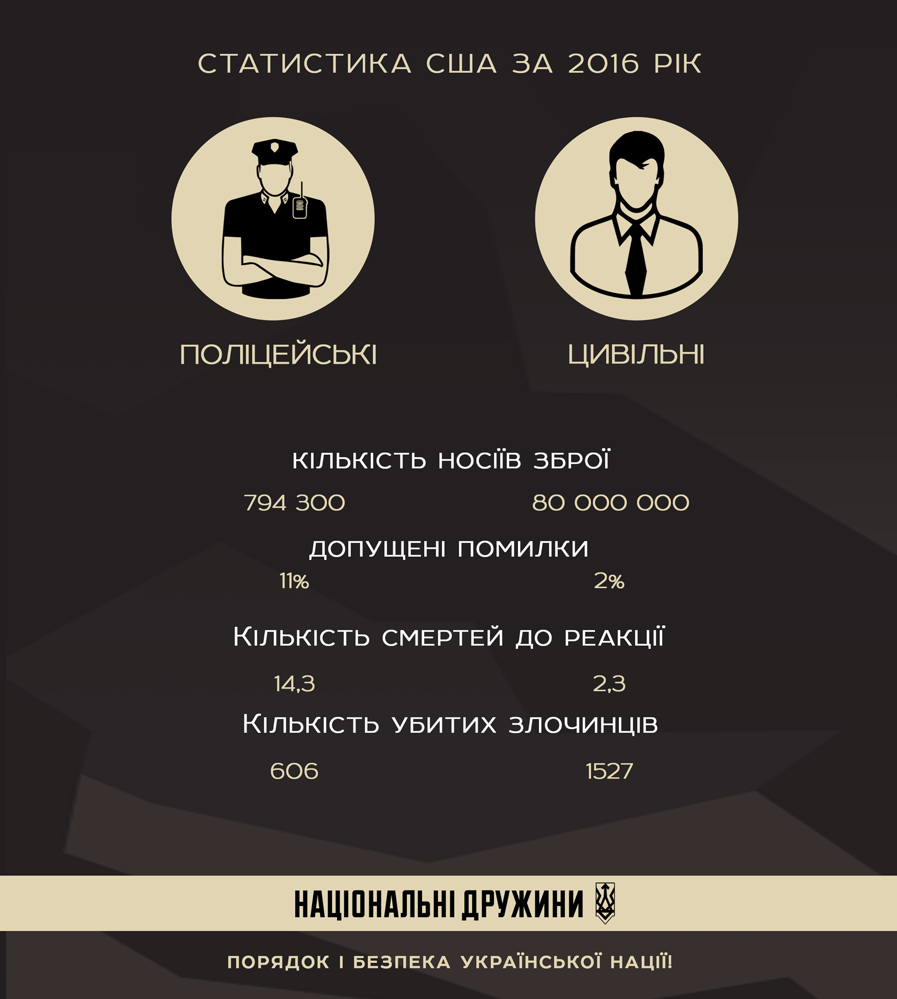 6fjfbc.png