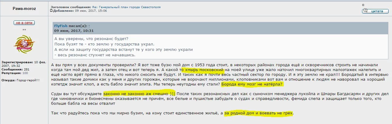 6gajja.webp