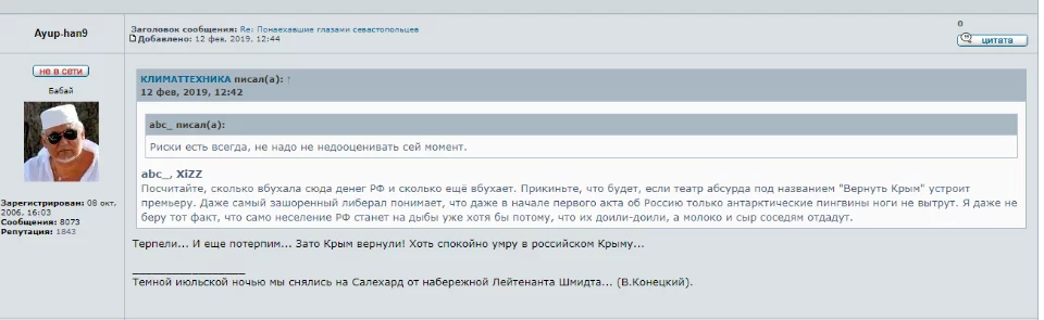 6gcjfj.webp