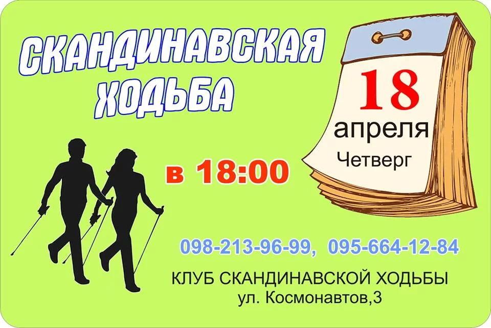 6gfcaj.webp
