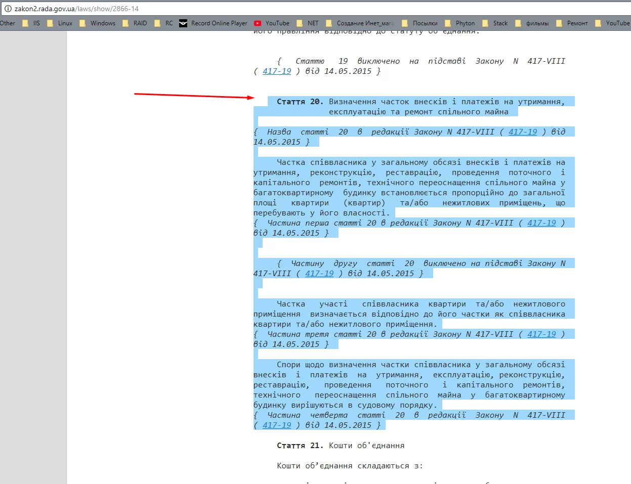 6gfgea.webp